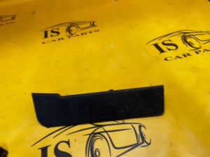 LISTWA OSŁONA NAKŁADKA PROGU PRAWA RENAULT KADJAR