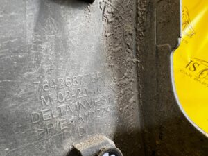 LISTWA NAKŁADKA PROGOWA PRÓG PRAWA PRAWY DACIA JOGGER