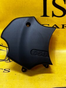 OSŁONA ŁAŃCUCHA CZARNA BMW R131 GS 650 R134 G 650 NOWA OEM