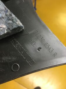 OSŁONA PROGU RENAULT TALISMAN 768366543R PRAWA