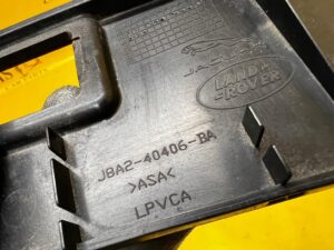 LISTWA KLAMKA KLAPY BAGAŻNIKA TYŁ RANGE ROVER VELAR L560