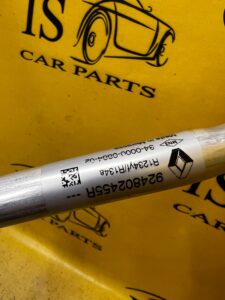 PRZEWÓD RURA KLIMATYZACJI DACIA SANDERO STEPWAY III 2023R