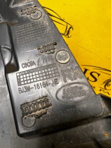 LISTWA ZAKOŃCZENIE PROGU BŁOTNIKA PRAWA RANGE ROVER EVOQUE L538