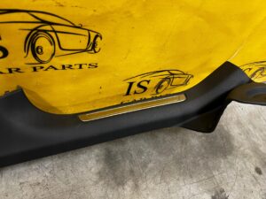 OSŁONA NAKŁADKA PROGU PRAWA VOLKSWAGEN ARTEON