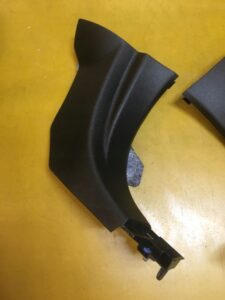 OSŁONA PROGU RENAULT GRAND SCENIC IV 768369428R P