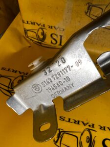 UCHWYT WSPORNIK MOCOWANIE SŁUPKA C LEWE BMW F22