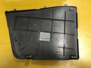 POKRYWA ZBIORNIKA OSŁONA PODSZYBIA INFINITI G37