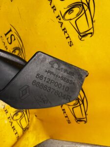 LISTWA ZAŚLEPKA NAROŻNIK PODSZYBIA LEWA LEWY RENAULT CAPTUR I PRZEDLIFT