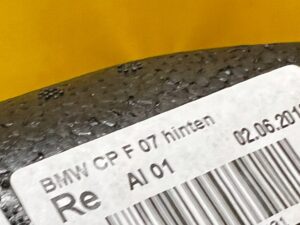 WYGŁUSZENIE DRZWI STYROPIAN PRAWY TYŁ BMW F07 NOWE OEM