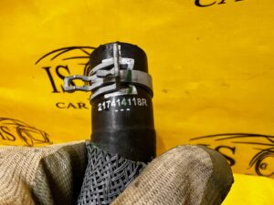 RURA RURKA PRZEWÓD WĄŻ WODY CHŁODZENIA RENAULT ESPACE VI AUSTRAL