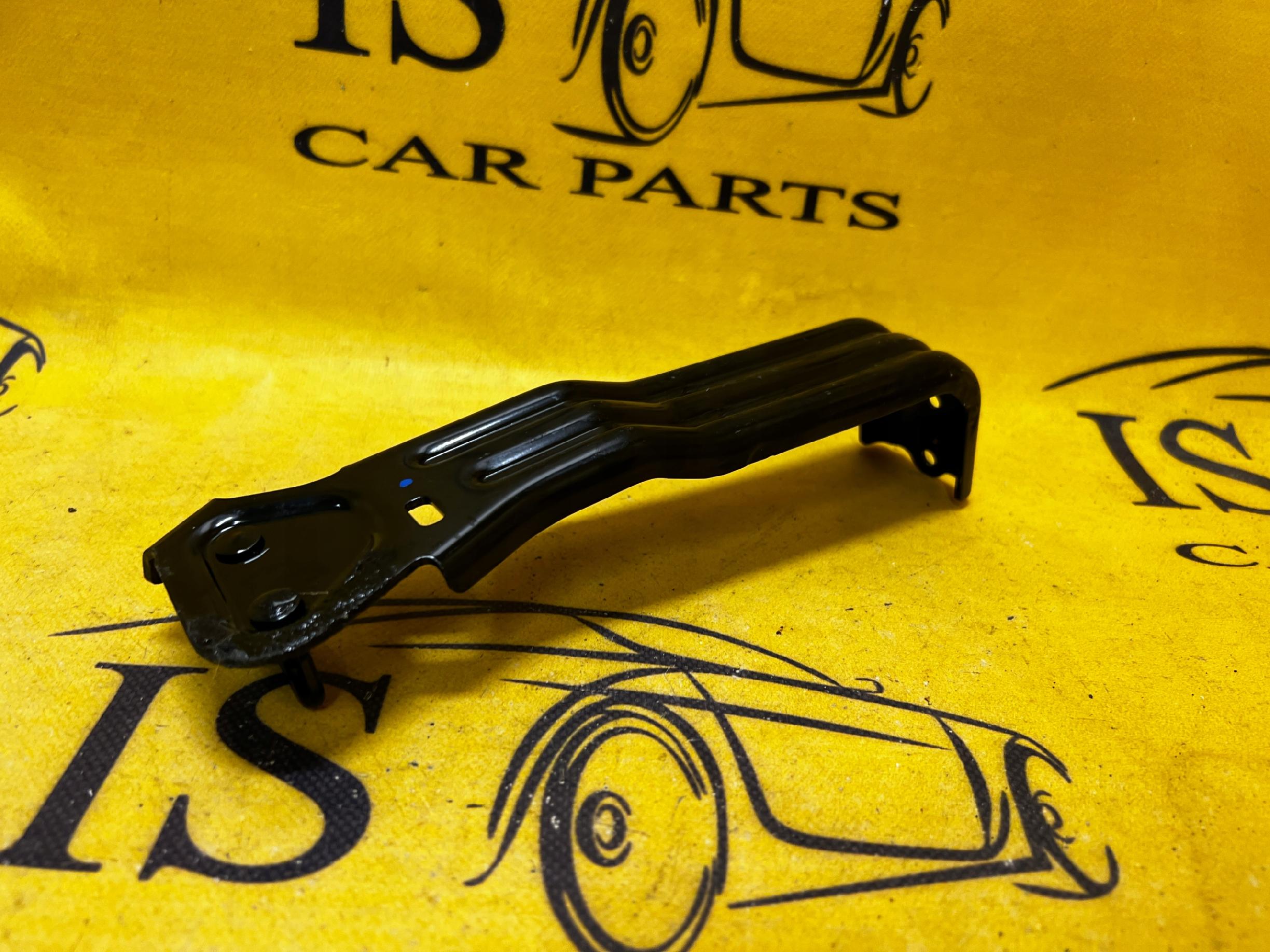 RYGIEL UCHWYT MOCOWANIE WSPORNIK FORD KUGA MK3