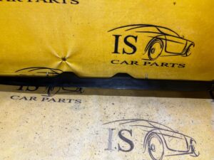 PODSZYBIE METALOWE DOLNE OSŁONA PODSZYBIA SKODA SCALA