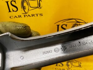 OSŁONA ZAŚLEPKA KLAMKI KIEROWCY ZEWNĘTRZNEJ DACIA SANDERO III 2021R