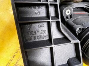 WEJŚCIE PRZEWÓD ŁADOWANIA BATERII PORSCHE CAYENNE 9Y3 9Y0 COUPE HYBRID