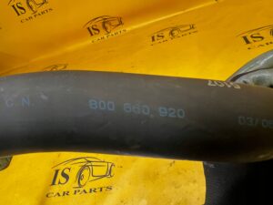 RURA RURKA PRZEWÓD WĄŻ WODY CHŁODZENIA DACIA SANDERO III 1.0 TCE