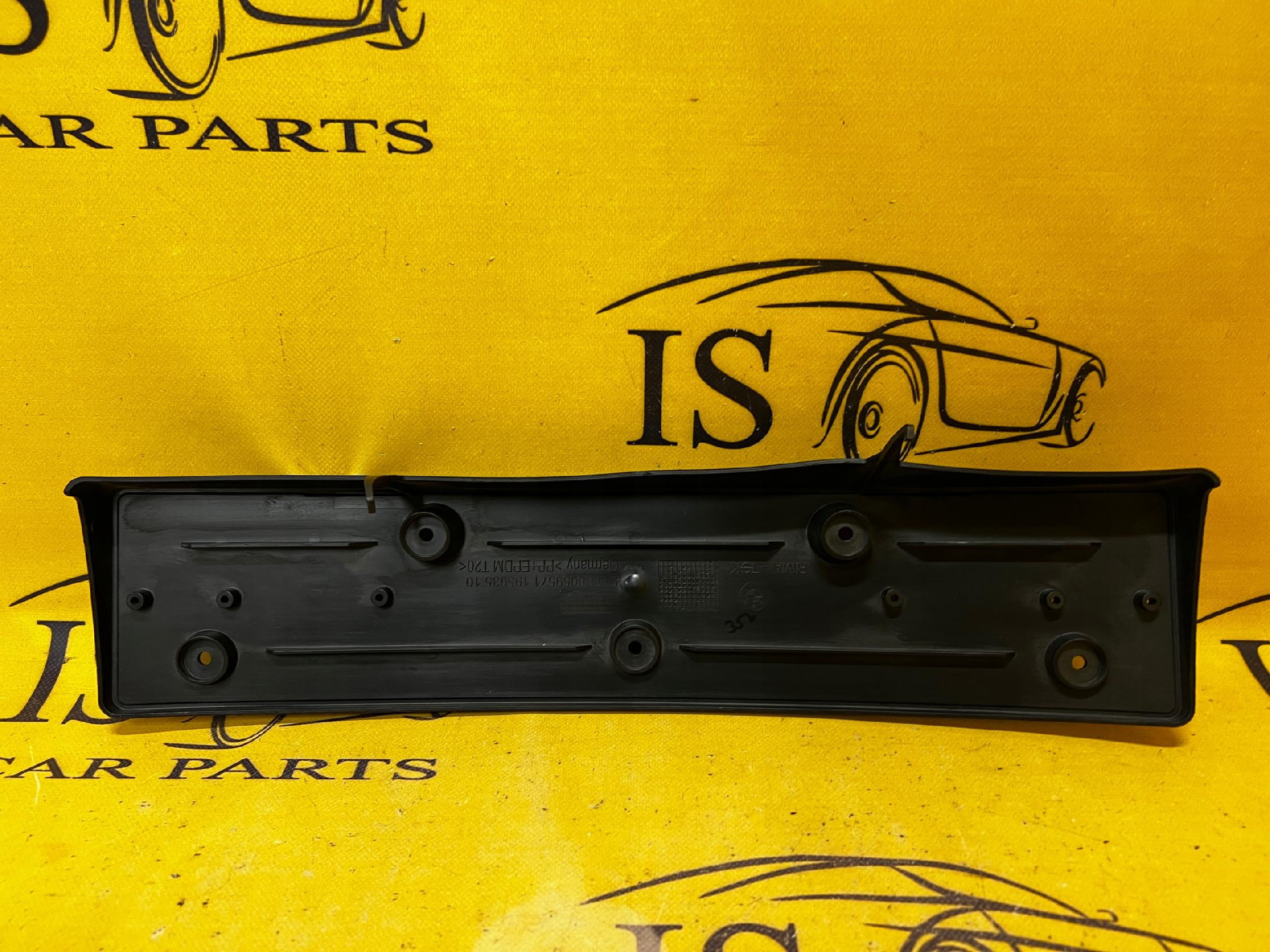 BLENDA RAMKA POD TABLICE PRZÓD BMW F22 F23 M PAK