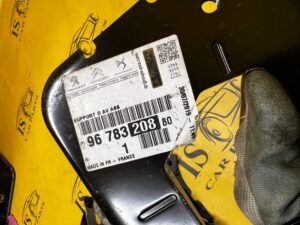 KOŃCÓWKA PODŁUŻNICY PRZÓD PRAWY PEUGEOT 508 NOWA OEM