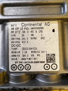 KONWERTER MOCY PORSCHE CAYENNE 9Y3 9Y0 COUPE HYBRID