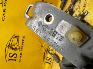 WSPORNIK MOCOWANIE ZDERZAKA PASA PRZÓD PRAWY RENAULT MEGANE IV D69 TED69