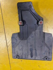 OSŁONA PŁYTA PODŁOGA PODWOZIA FORD KUGA MK2