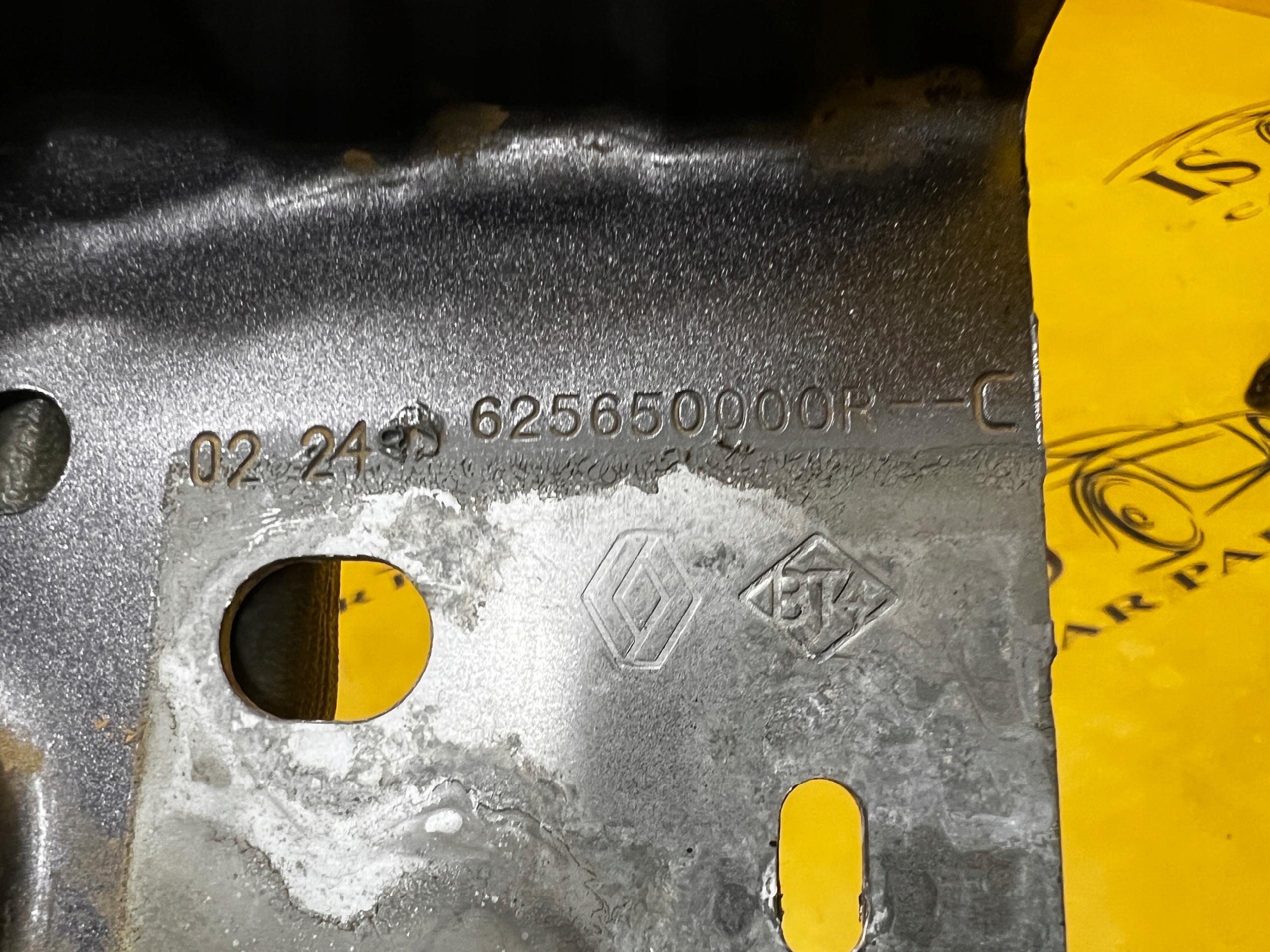 WSPORNIK MOCOWANIE BŁOTNIKA PRZÓD LEWY RENAULT ESPACE VI AUSTRAL EU TEKQG