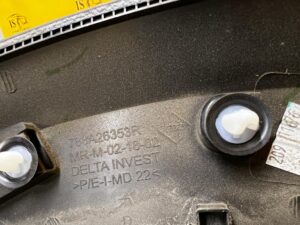 LISTWA NAKŁADKA BŁOTNIKA TYŁ PRAWY DACIA SANDERO III STEPWAY