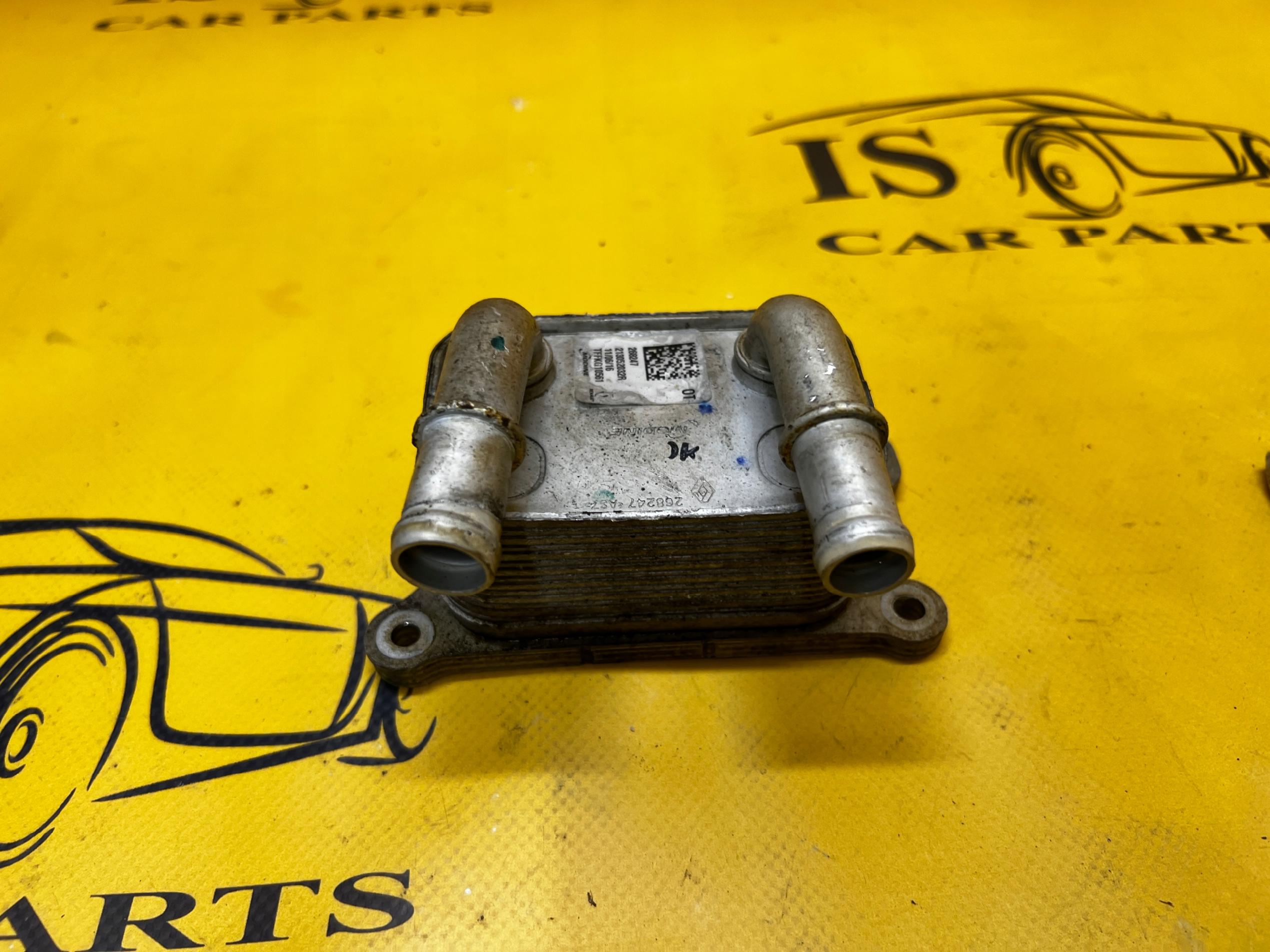 CHŁODNICA CHŁODNICZKA OLEJU RENAULT 0.9 1.2 TCE