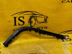 ŚLIZG ZDERZAKA TYLNEGO PRAWY LAND ROVER DISCOVERY SPORT L550