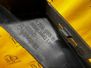 WZMOCNIENIE STELAŻ BELKA ZDERZAKA PRZÓD MERCEDES C-KLASA W206 AMG