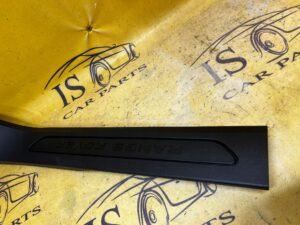 OSŁONA NAKŁADKA LISTWA PROGOWA PRAWA LR RANGE ROVER EVOQUE II L551