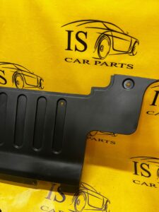 OSŁONA PŁYTA POD SILNIK RANGE ROVER VOGUE L405