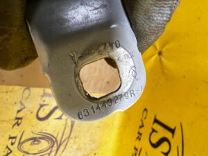 WSPORNIK UCHWYT MOCOWANIE BLACHA DACIA SANDERO III 2023R