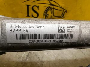 MAGLOWNICA PRZEKLADNIA KIEROWNICZA MERCEDES C KLASA W206 EU