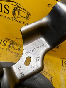 WSPORNIK MOCOWANIE FILTRA POWIETRZA DACIA SANDERO STEPWAY III 2021R