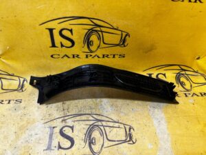 OSŁONA POSZYCIE PROGU LEWA LR RANGE ROVER EVOQUE II L551