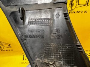 USZCZELKA OSŁONA LISTWA LAMPY AUDI A7 S7 4G8 C7
