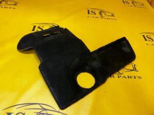 OSŁONA SILNIKA POKRYWA GÓRNA CITROEN PEUGEOT 1.6 BLUEHDI