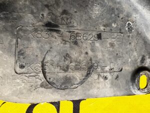 PŁYTA OSŁONA DOLNA POD SILNIK SILNIKA RANGE ROVER VELAR L560 2.0i BENZYNA