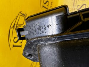 ZAMEK KLAPY BAGAŻNIKA DACIA SANDERO III 2023R