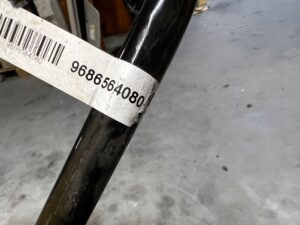 CHŁODNICZKA CHŁODNICA WSPOMAGANIA PEUGEOT 508 I 2.0 HDI