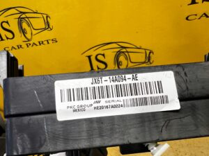 SKRZYNKA OBUDOWA BEZPIECZNIKÓW FORD ESCAPE MK4