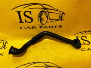 DOLOT PRZEWÓD RURA POWIETRZA PEUGEOT 2008