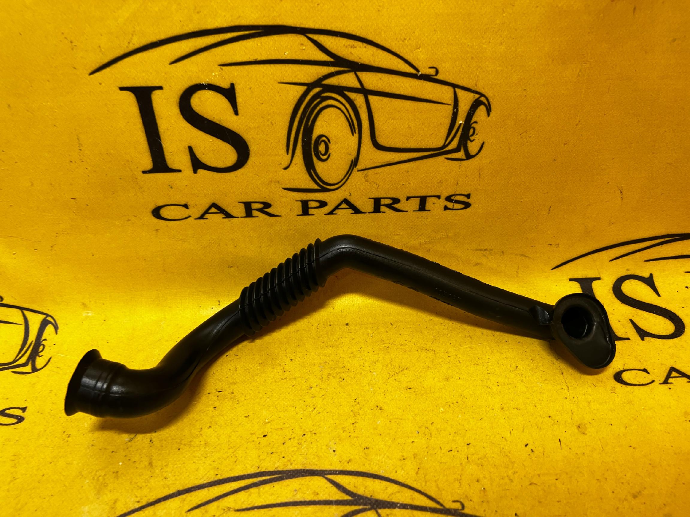 DOLOT PRZEWÓD RURA POWIETRZA PEUGEOT 2008