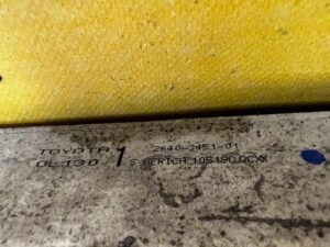 CHŁODNICA POWIETRZA INTERCOOLER TOYOTA HILUX VIII 8 2.4D D4D