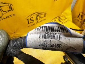 WIĄZKA PRZEWODÓW PRZEKŁADNI KIEROWNICZEJ MAGLOWNICY RENAULT TALISMAN