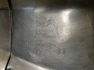 OSŁONA NAKŁADKA PROGU TYŁ PRAWY PRAWA PEUGEOT 308 II T9 HB
