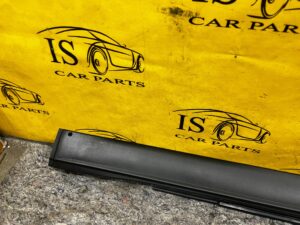 STOPIEŃ LISTWA PROGOWA PRÓG PRAWA PRAWY LEXUS RX 3 III