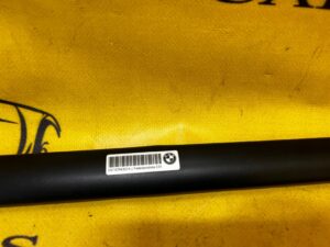 ROZPÓRKA PRZEDNIA LEWA BMW E81 51617167643