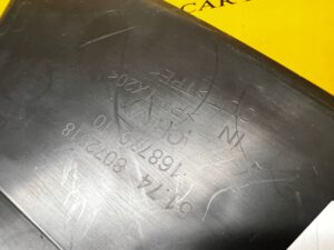 KIEROWNICA POWIETRZA PRAWA BMW G12 M760iX NOWA OEM