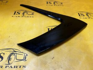 LISTWA SZYBY KAROSERYJNA TYŁ PRAWY CITROEN C4 PICASSO II